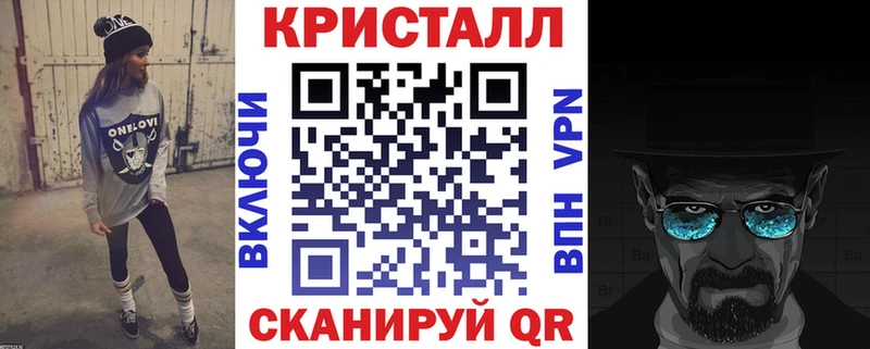 Купить  Оленегорск  Амфетамин Premium 