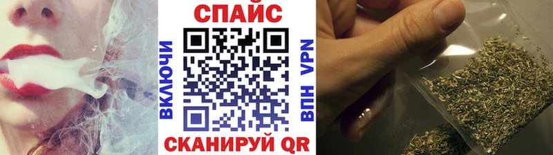 Купить закладки  Оленегорск  Бутират оксана 