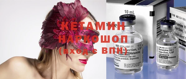 скорость Куйбышев