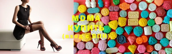 метамфетамин Кукмор
