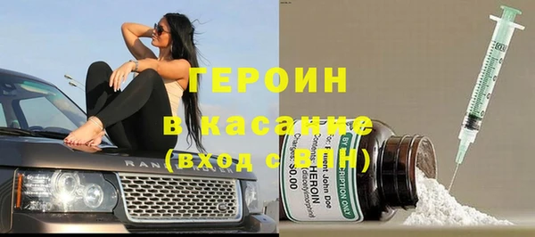 метамфетамин Кукмор