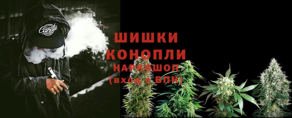 метамфетамин Кукмор