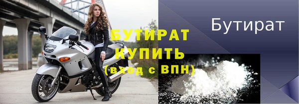 метамфетамин Кукмор