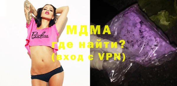 метамфетамин Кукмор