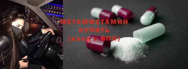 стафф Кулебаки