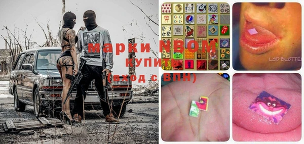 скорость Куйбышев
