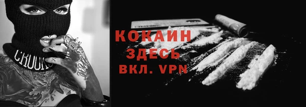 скорость Куйбышев