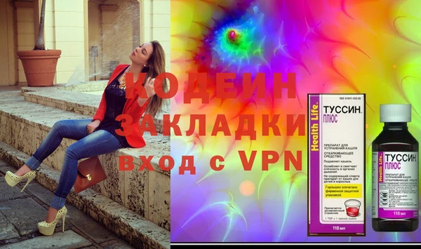 скорость Куйбышев