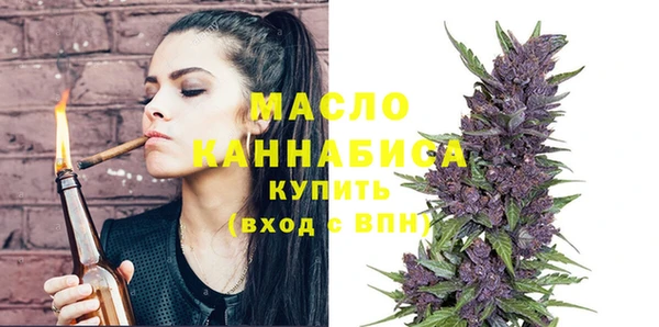 скорость Куйбышев