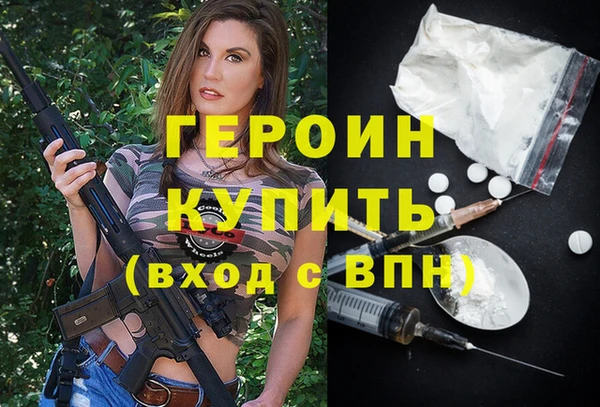 скорость Куйбышев