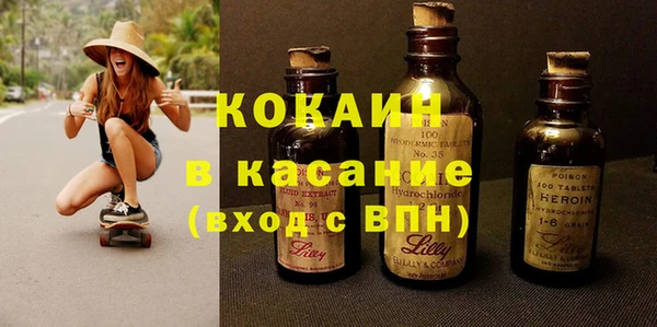 скорость Куйбышев