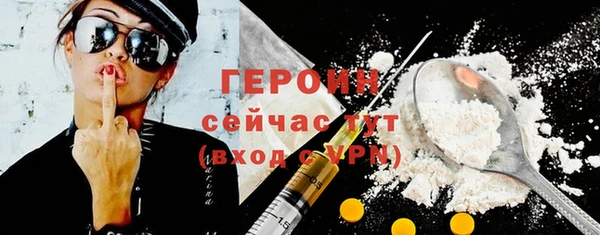 гашик Лабытнанги