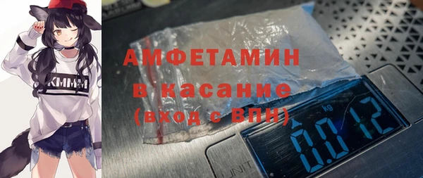 метамфетамин Кукмор