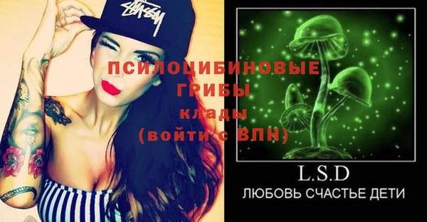 метамфетамин Кукмор