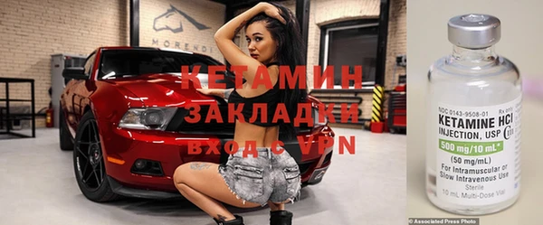 скорость Куйбышев