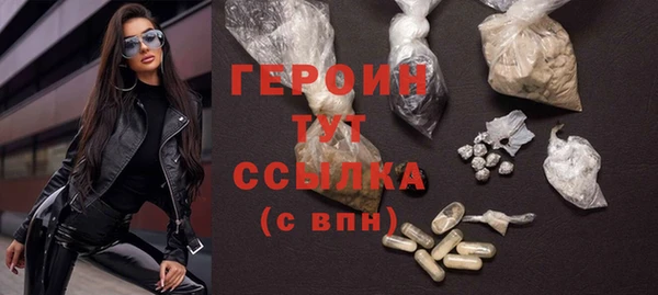 марки nbome Лагань